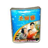 徐水县圣星纸制品加工厂 打造品质卫生纸的批发与代理优选
