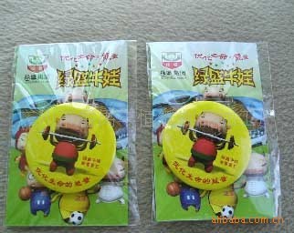 1元小礼品马口铁胸章 来图来样订做，广州彩之恒纸制品加工厂