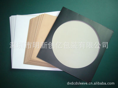 东莞市明新创亿纸制品 利是封、中西式信封、光碟袋专业加工厂家