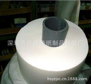 EPE数码产品内包装盒 高保护性与环保性的包装解决方案