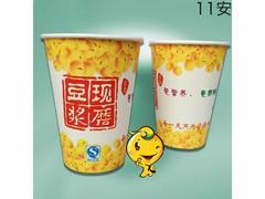 专业豆浆纸杯，源自泉州——石狮市绿而洁纸制品公司高品质生产