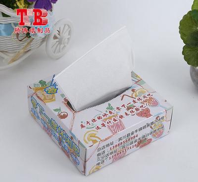 【厂家直销可印logo原生木浆餐巾纸彩色手绘印刷广告盒装纸巾】价格_厂家_图片